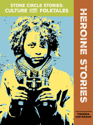 cover image of Heroine Stories